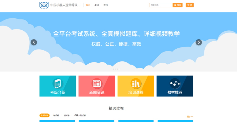厦门出入境检验检疫局:守护厦门口岸安全的“第一道防线”